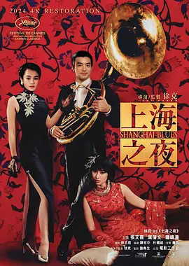 麦克阿瑟ai配音是哪个